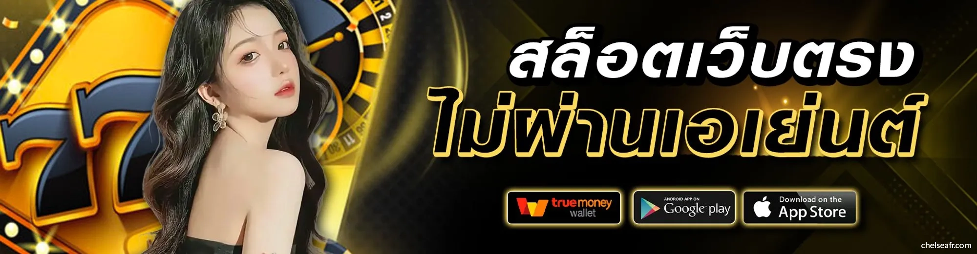 TOPBET89